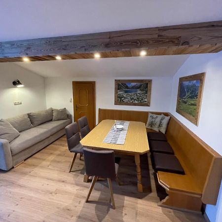 Landhaus Zillertal Ramsau im Zillertal Εξωτερικό φωτογραφία
