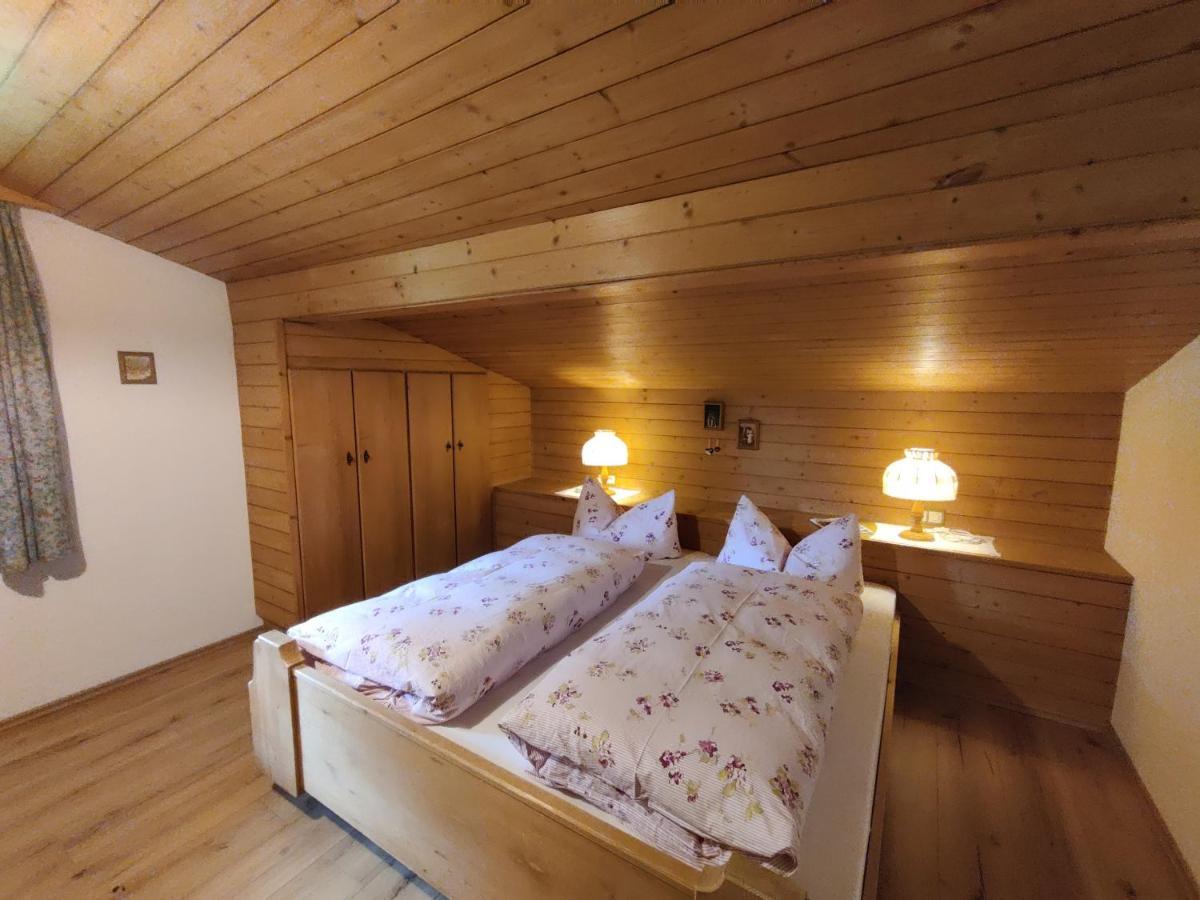 Landhaus Zillertal Ramsau im Zillertal Εξωτερικό φωτογραφία