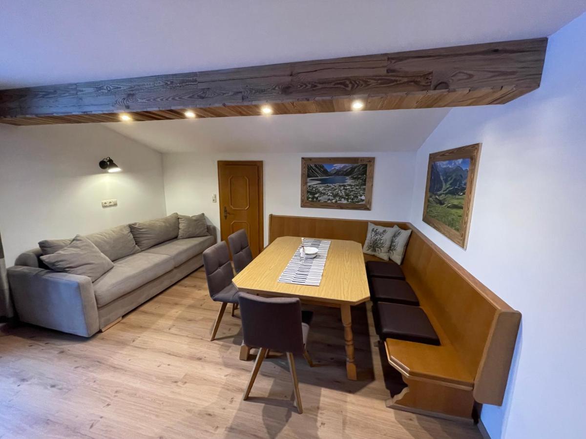 Landhaus Zillertal Ramsau im Zillertal Εξωτερικό φωτογραφία