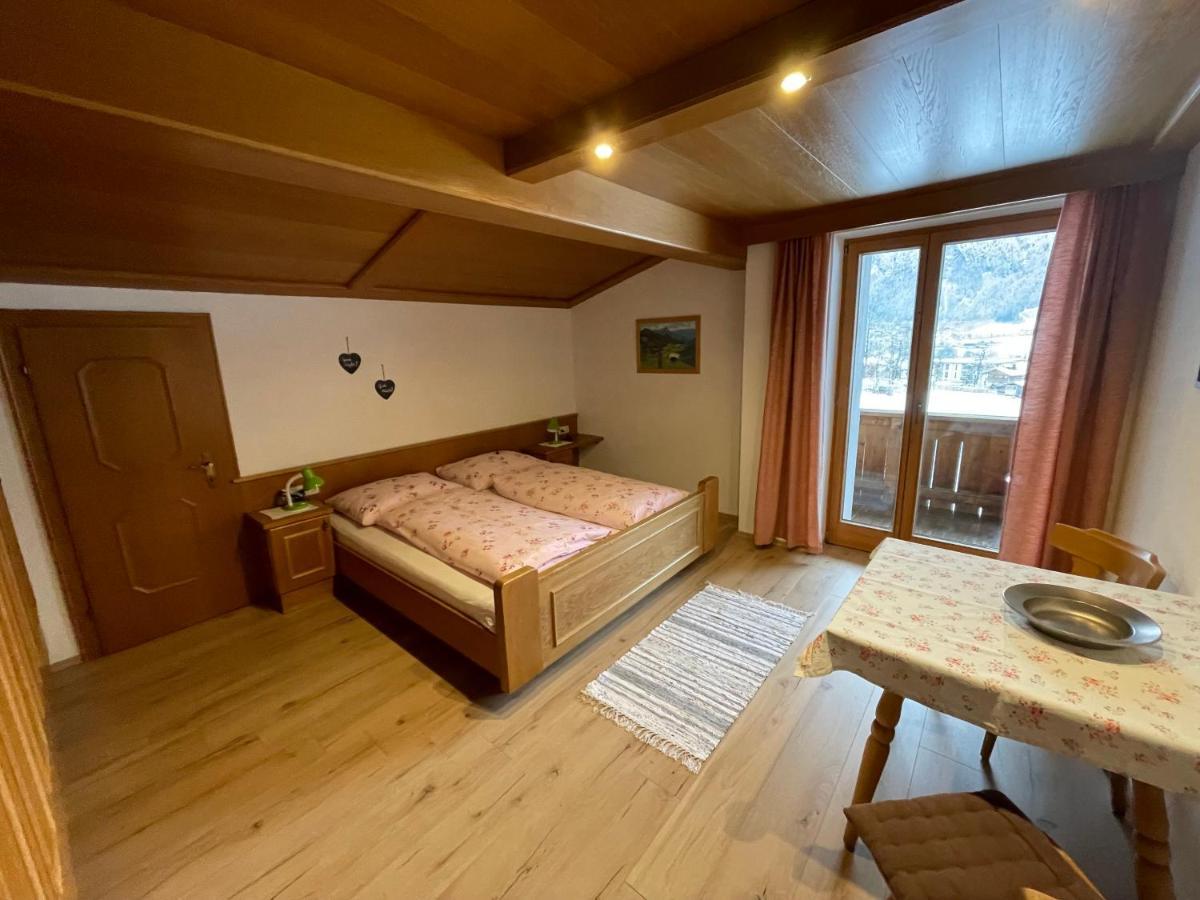 Landhaus Zillertal Ramsau im Zillertal Εξωτερικό φωτογραφία